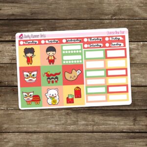 Chinese New Year Hobonichi Cousin Kit - Image 2